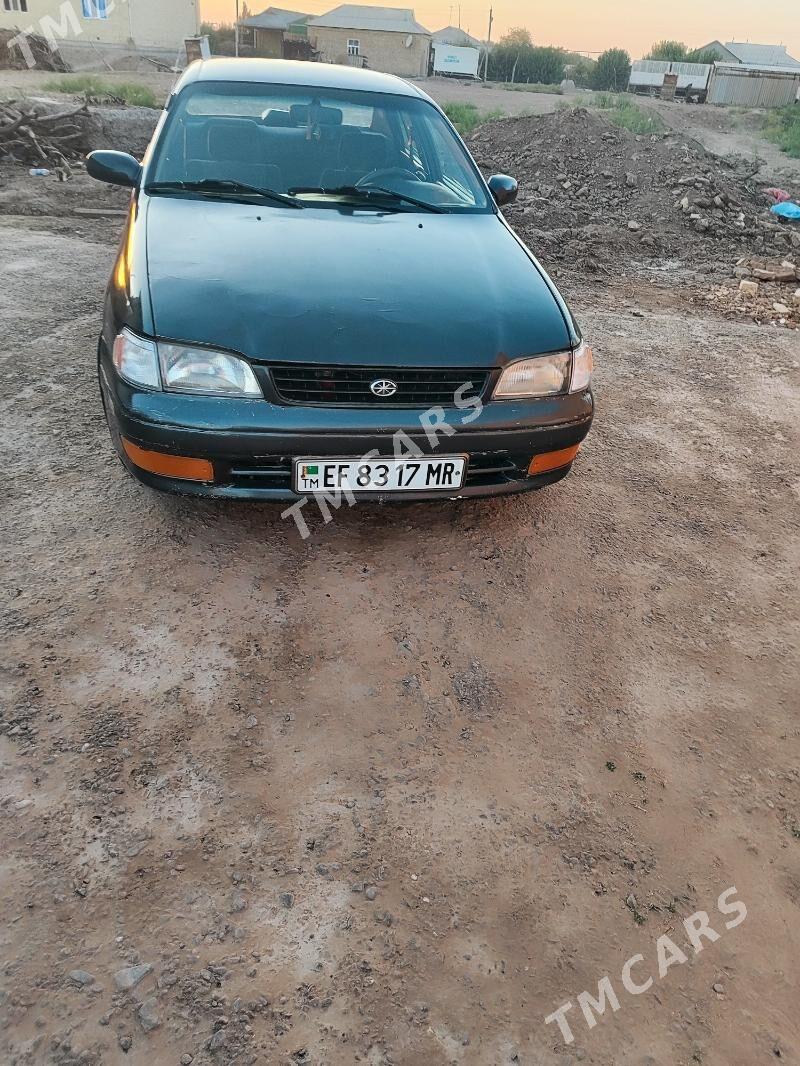 Toyota Corona 1995 - 60 000 TMT - Сакарчага - img 4