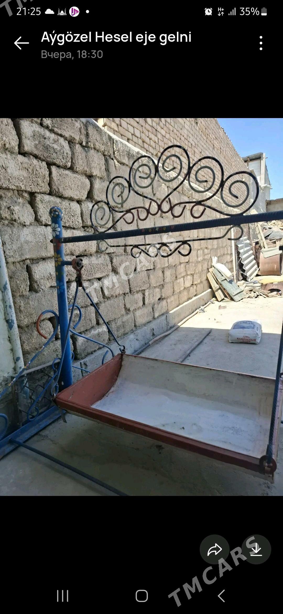 Salançak - Änew - img 2