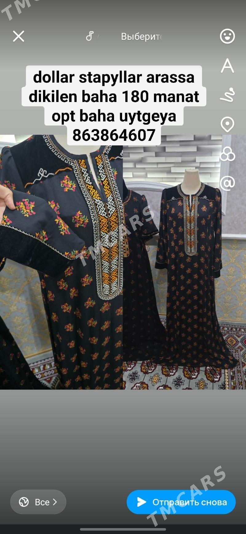 tayyar koyneklet - Ашхабад - img 6