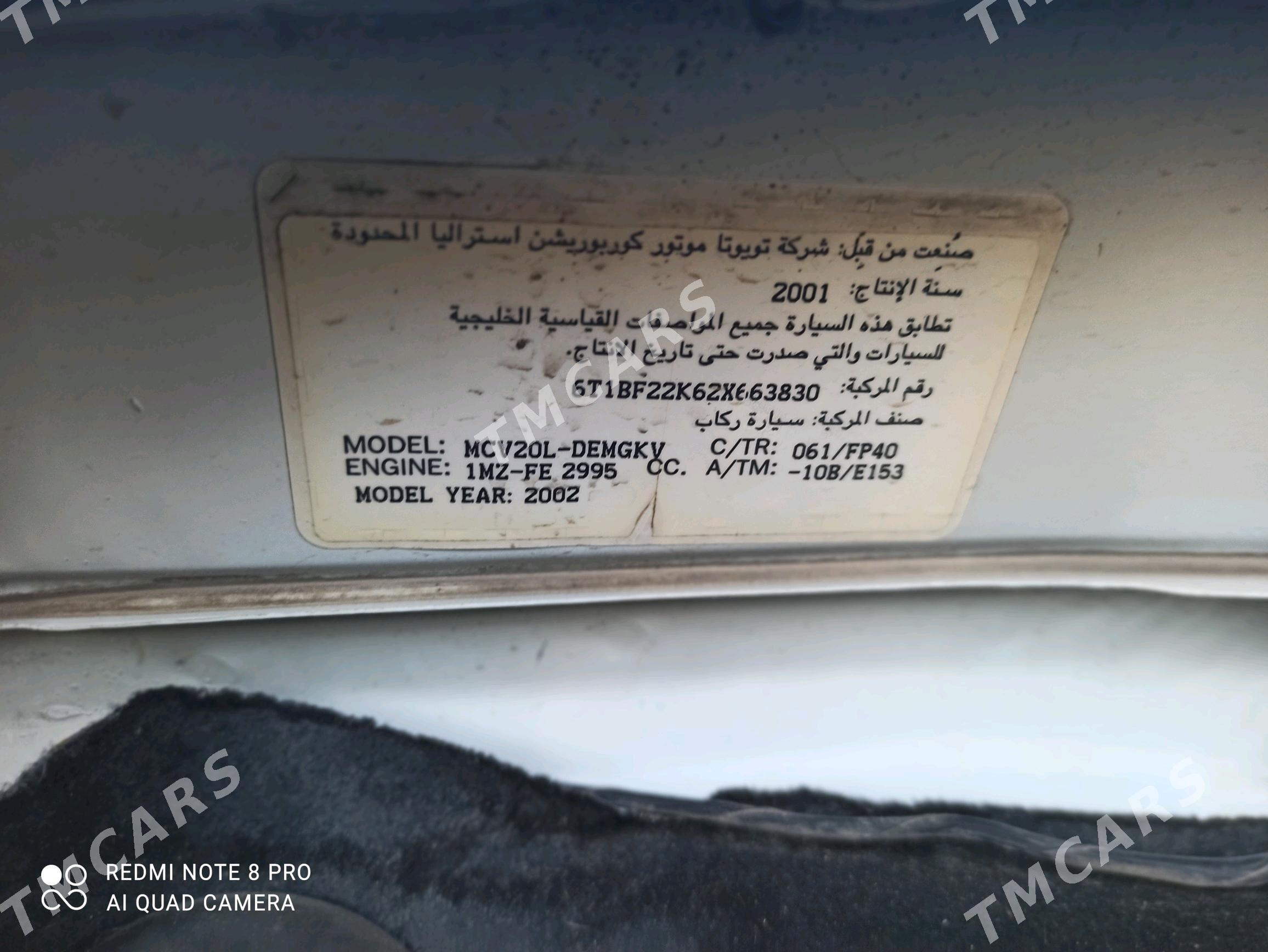 Toyota Camry 2001 - 152 000 TMT - Türkmenabat - img 7