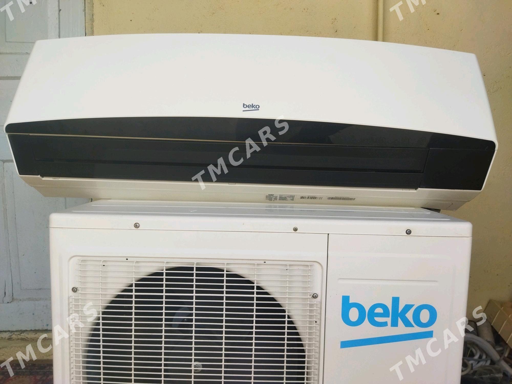 Beko kansaner 80kv - Гарадамак - img 1