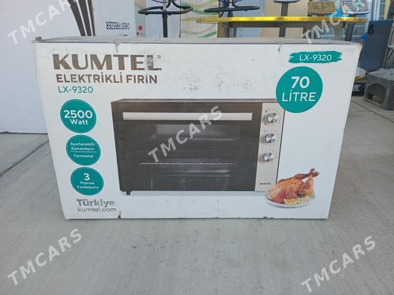 KUMTEL 70LT️ - Бахарден - img 1