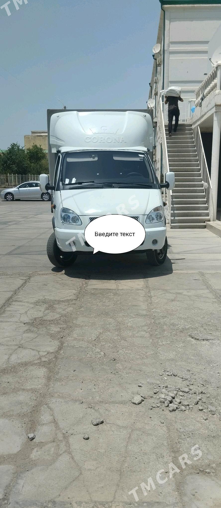 Gaz Gazel 2014 - 220 000 TMT - Wekilbazar - img 1
