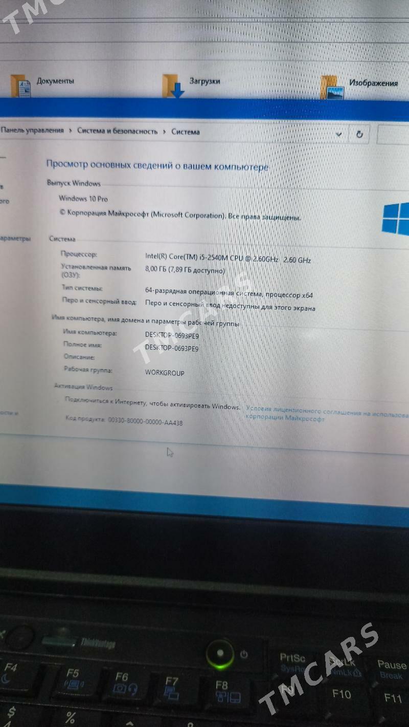 Lenovo noutbok - Mary - img 2