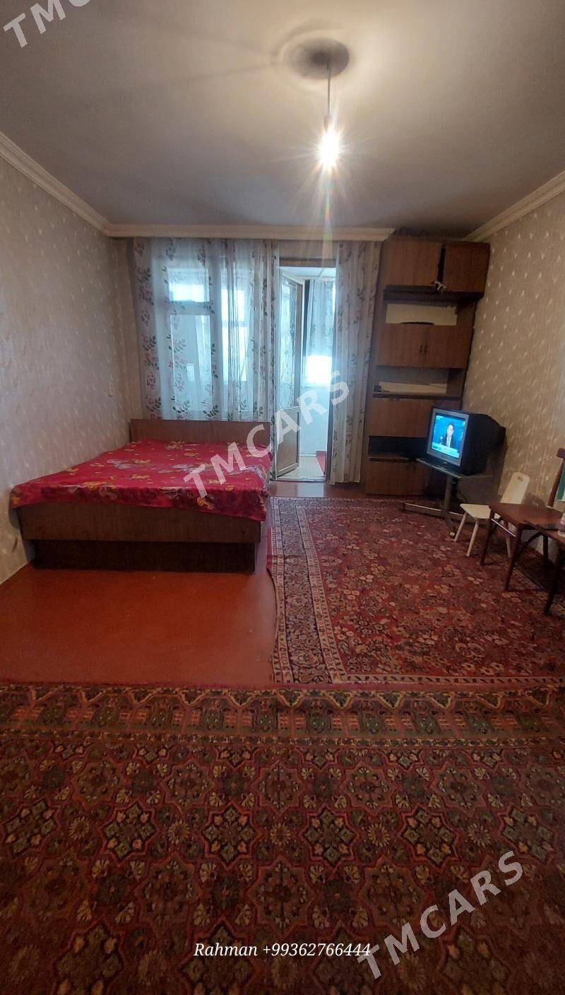 (2294)-10MKR GOSTINKA ГОСТИНКА GASDINKA ГАСТИНКА - Ашхабад - img 2