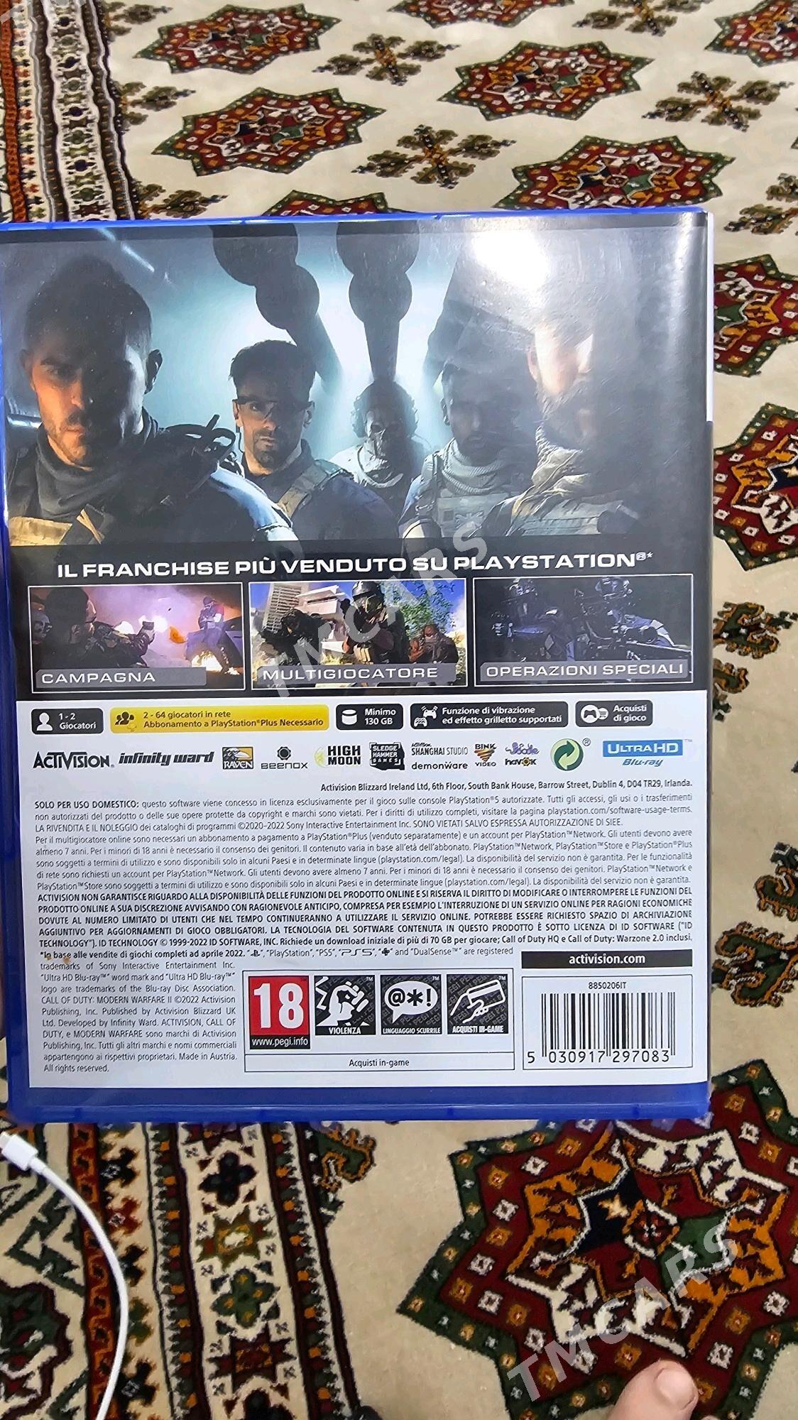 Call of duty MW2 - ул. Подвойского (Битарап Туркменистан шаёлы) - img 2
