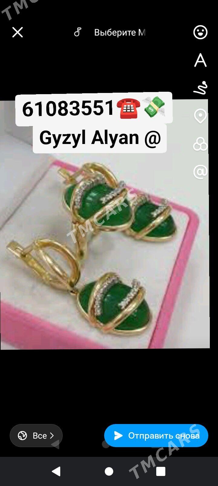 Gyzyl Alyan Gymmat Bahdan - Ашхабад - img 1