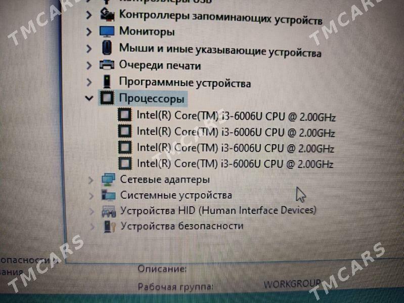 noutbuk HP Probook 450 G5 - Туркменабат - img 6