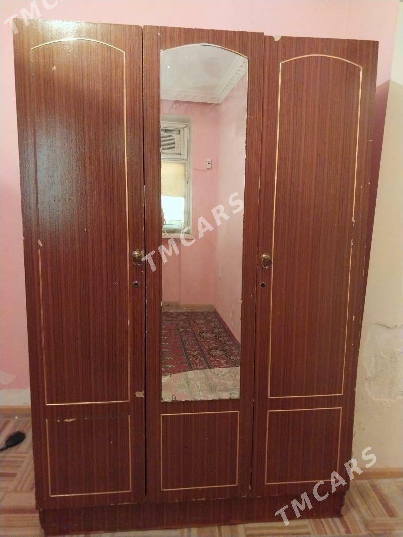 Şfaner - Дашогуз - img 1