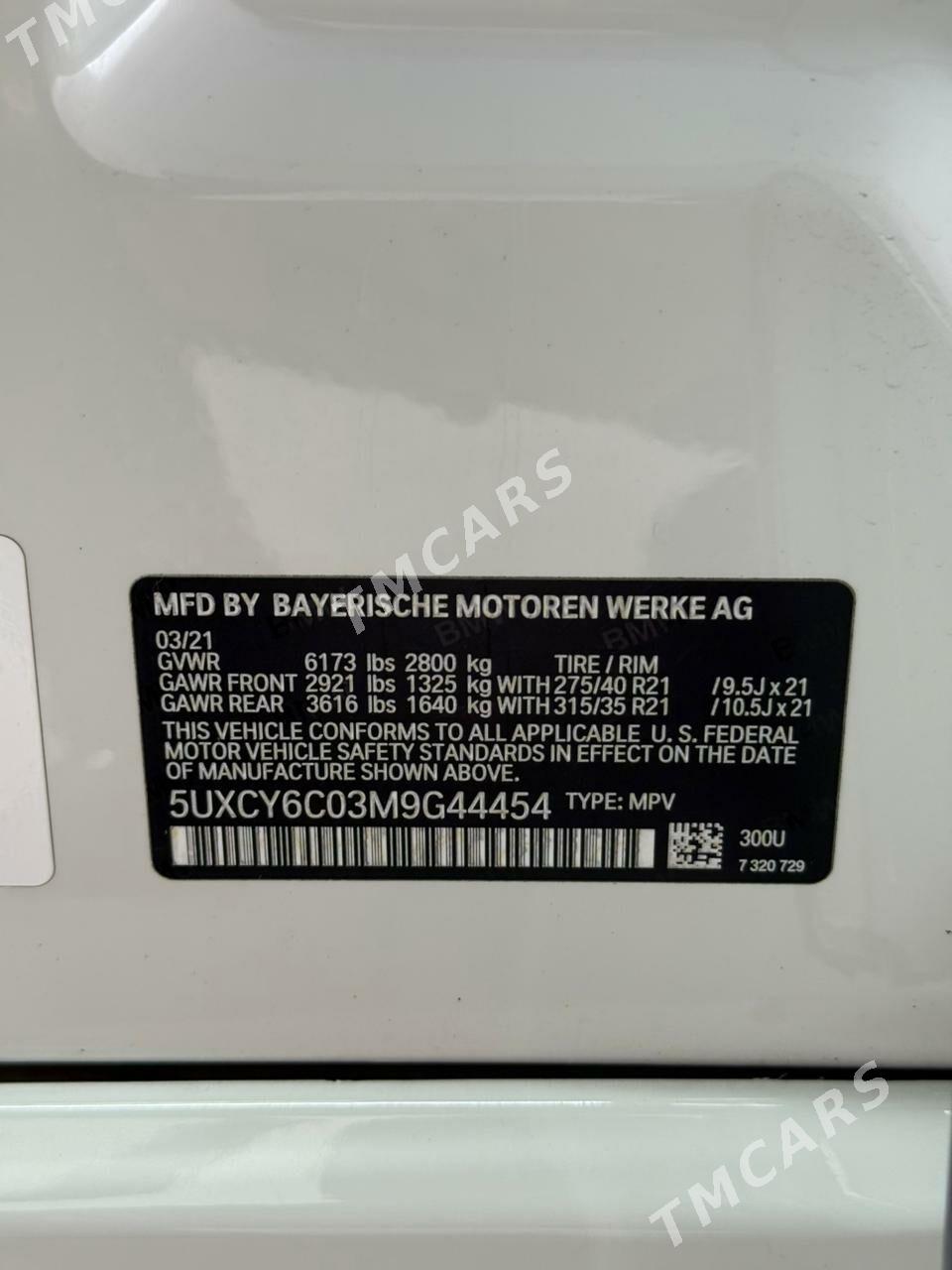 BMW X6 2021 - 1 100 000 TMT - Ашхабад - img 3