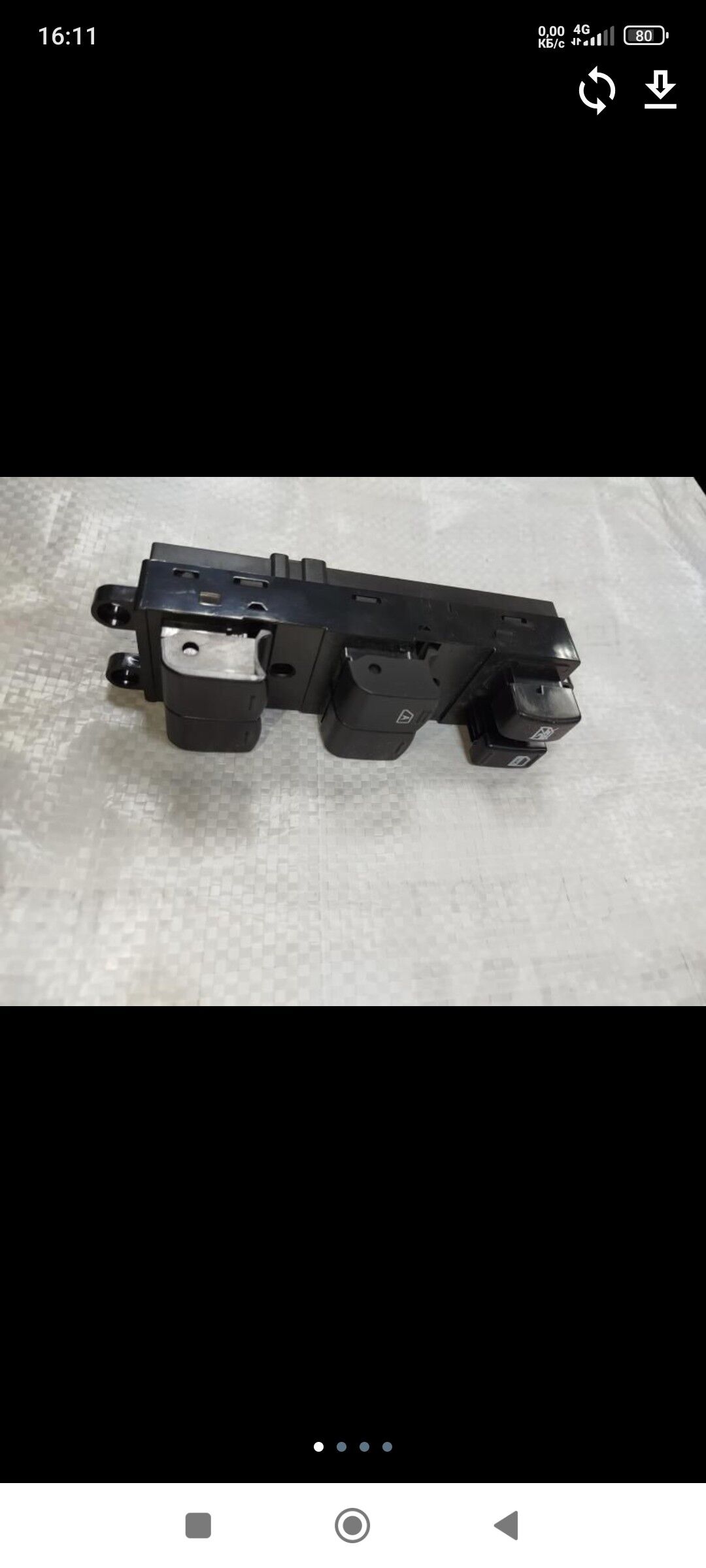 versa ayna kulcatl 250 TMT - Мары - img 3