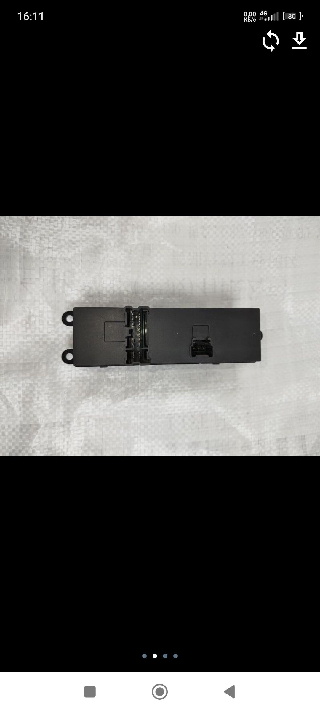 versa ayna kulcatl 250 TMT - Мары - img 4
