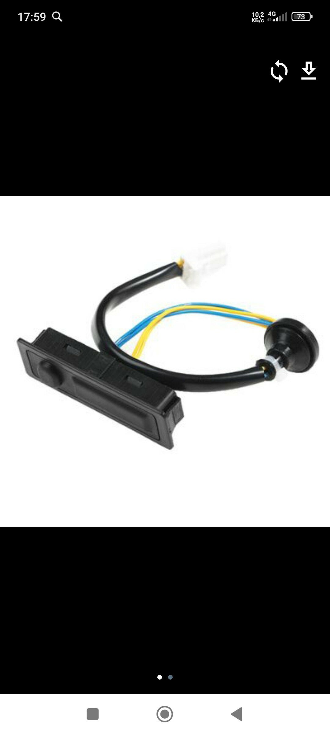 versa bagac knopga murano 90 TMT - Мары - img 2