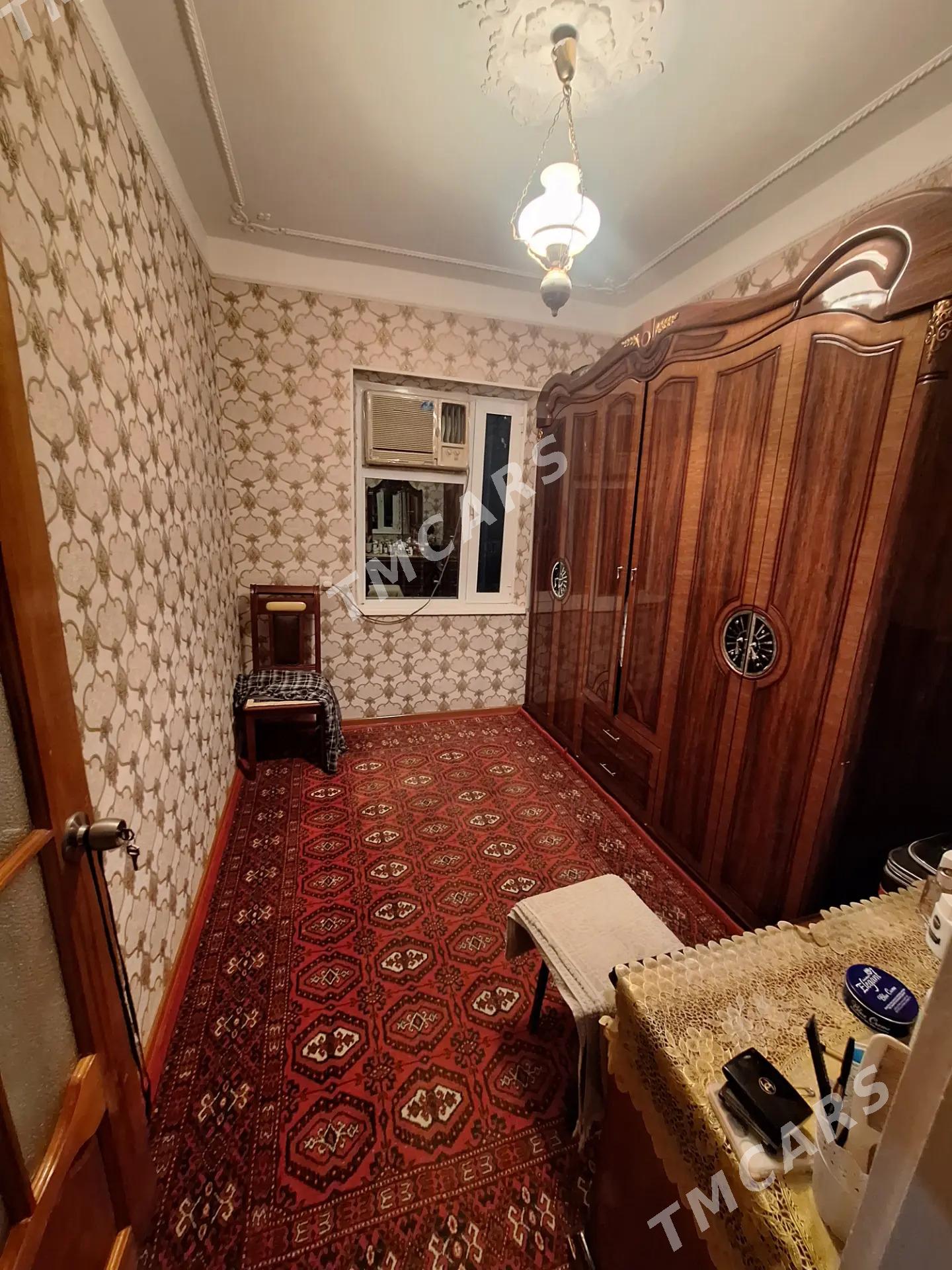 Büzmeýin gres - Büzmeýin GRES - img 2