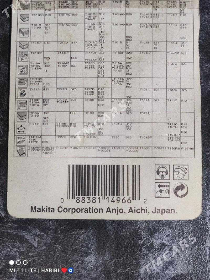 Fila Lobjik üçin - Ашхабад - img 3