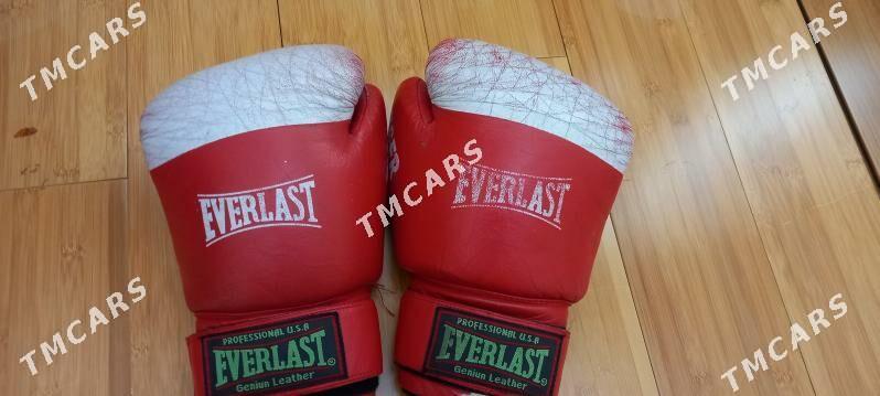 Everlast perçatka - ул. Московская (10 йыл абаданчылык ш.) - img 2