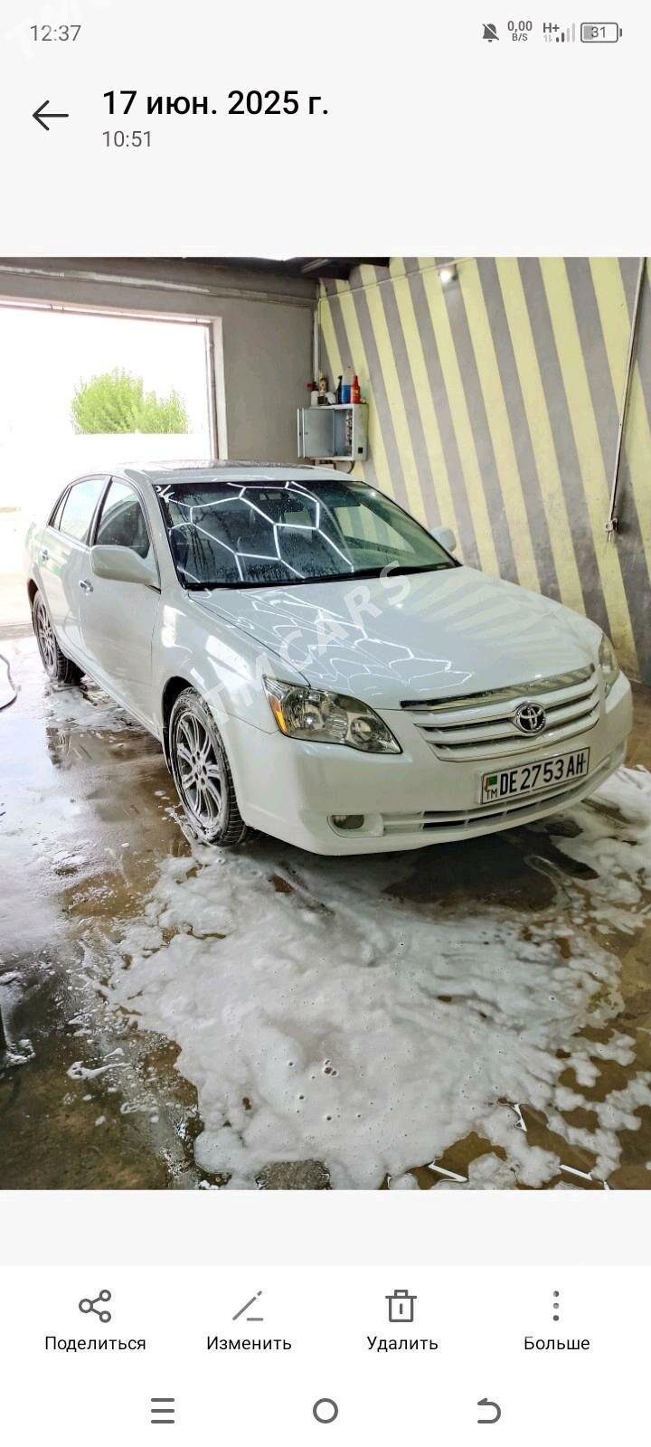 Toyota Avalon 2007 - 185 000 TMT - Балканабат - img 3