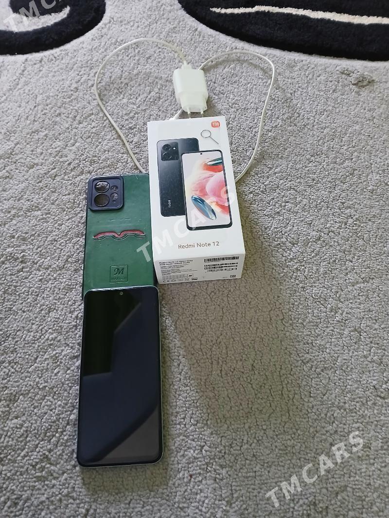 Redmi Note 12 128 - Mary - img 1