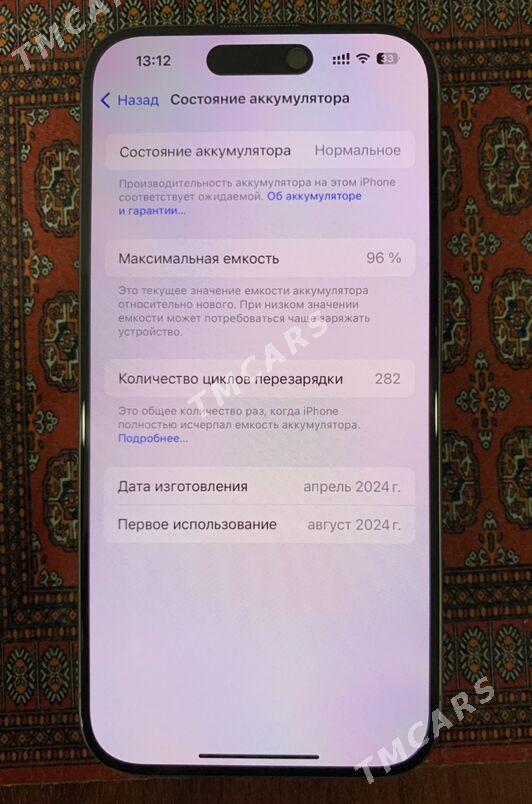 Iphone 15 Pro - Туркменбаши - img 3