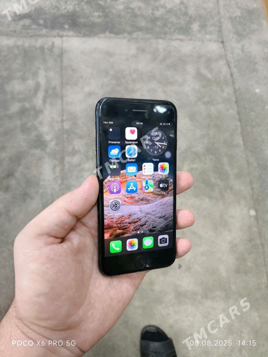 Iphone 7  32gb - Sakarçäge - img 2