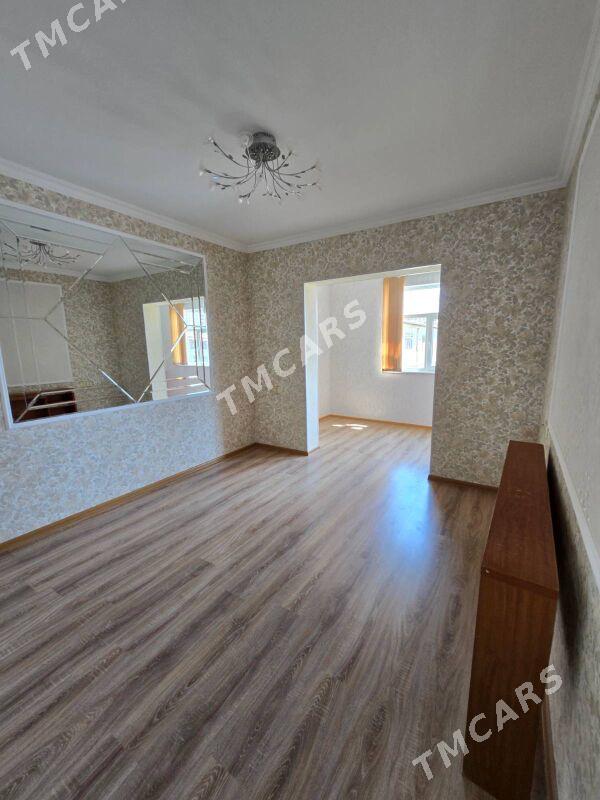 ГАУДАН В 2 ком ЕВРО  ️️️️ - Howdan "W" - img 1