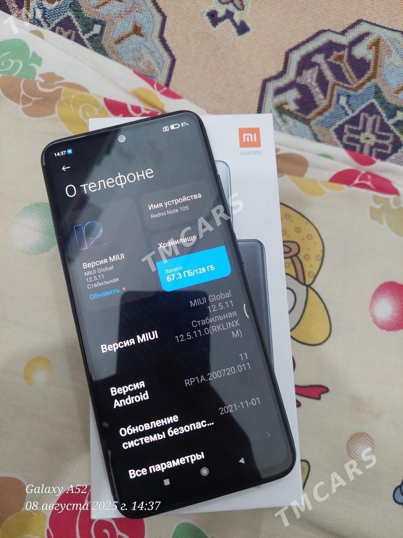 Redmi note10s 6/128 - Mary - img 4