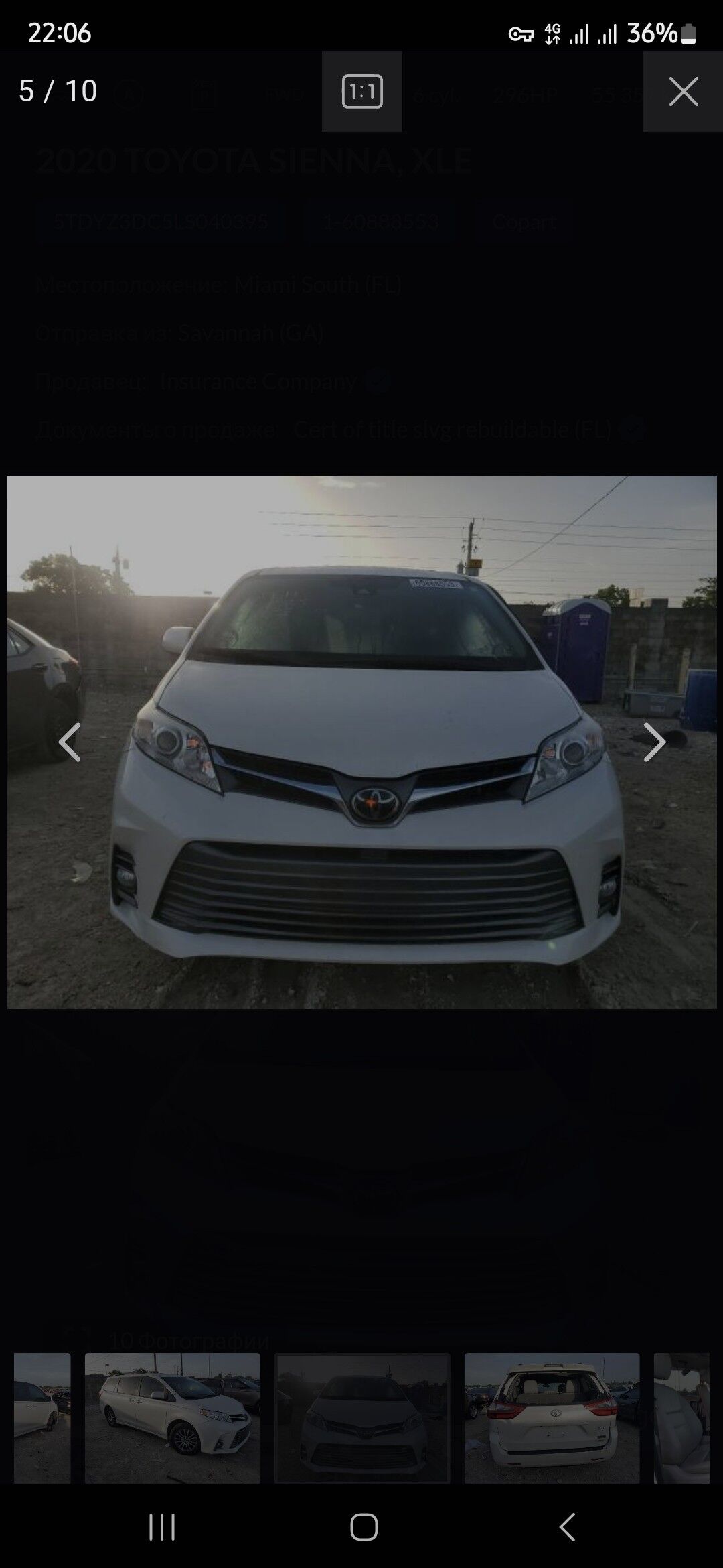 Toyota Sienna 2019 - 540 000 TMT - Ашхабад - img 3