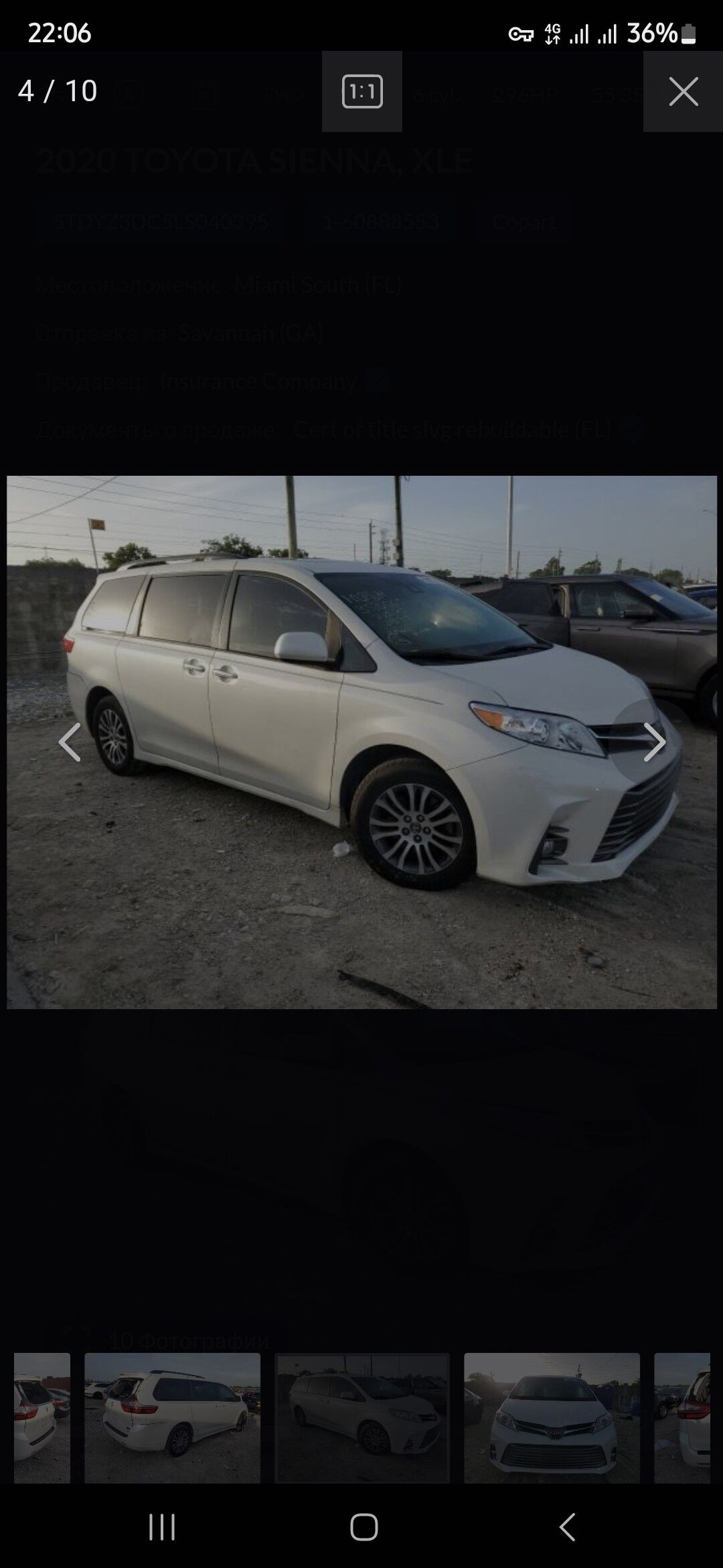 Toyota Sienna 2019 - 540 000 TMT - Ашхабад - img 5