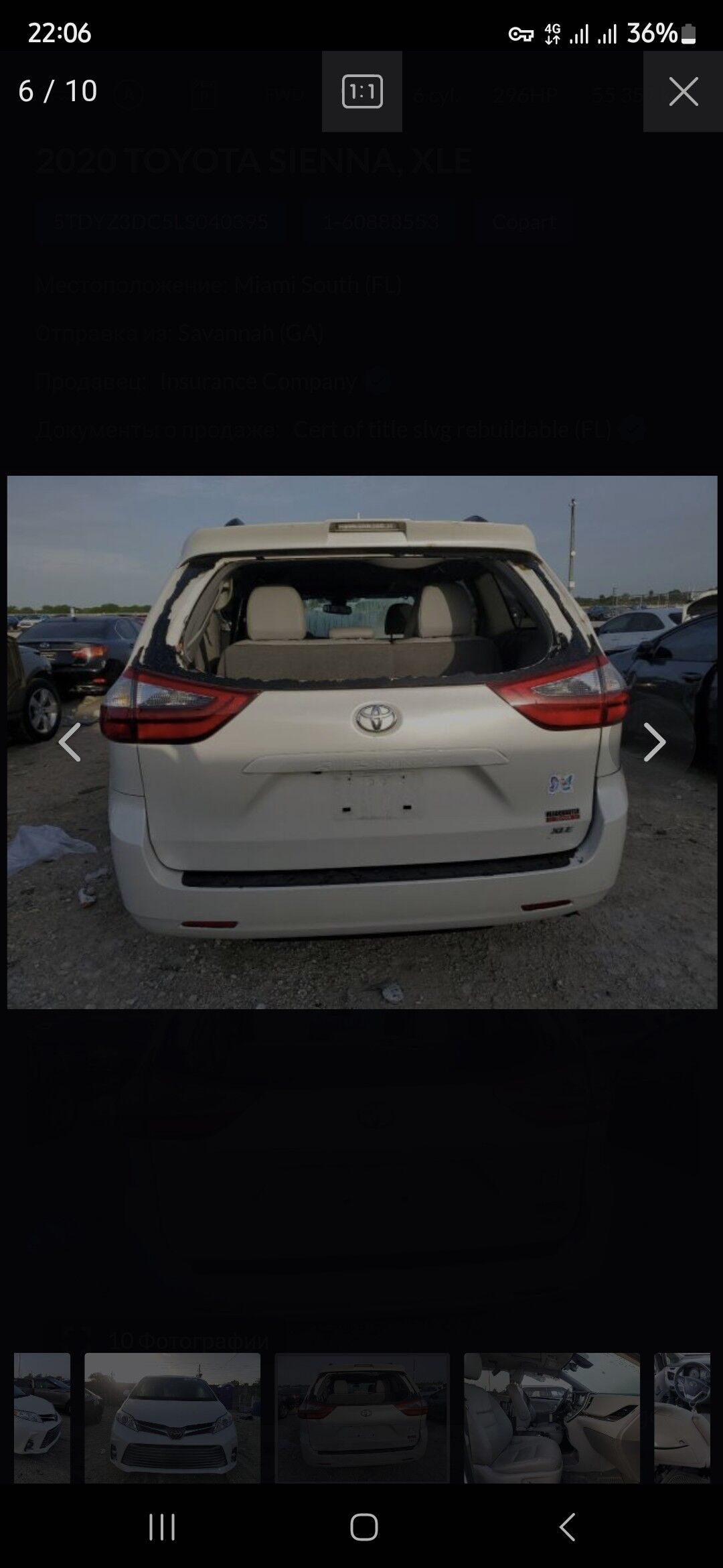 Toyota Sienna 2019 - 540 000 TMT - Ашхабад - img 4