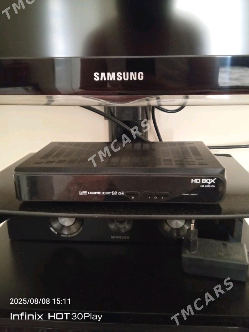 HD Box +4500 - Ак-Бугдайский этрап - img 1