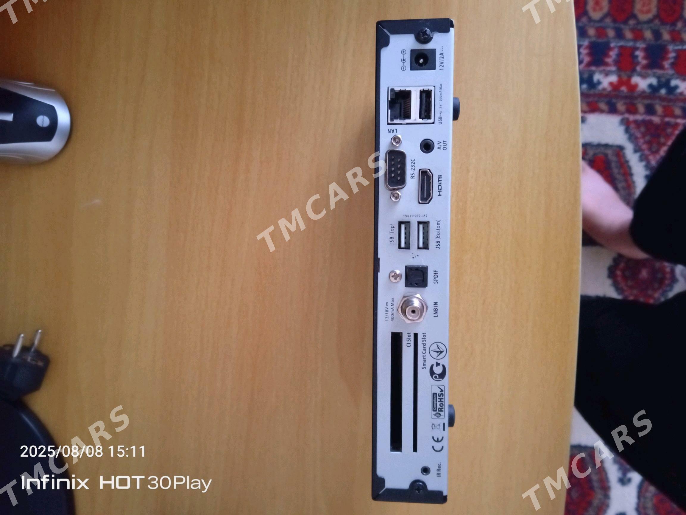 HD Box +4500 - Ак-Бугдайский этрап - img 2