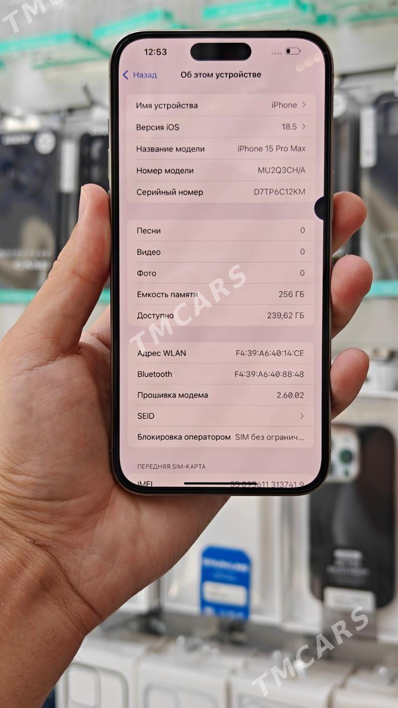 iPhone 15 Pro Max - Туркменбаши - img 3