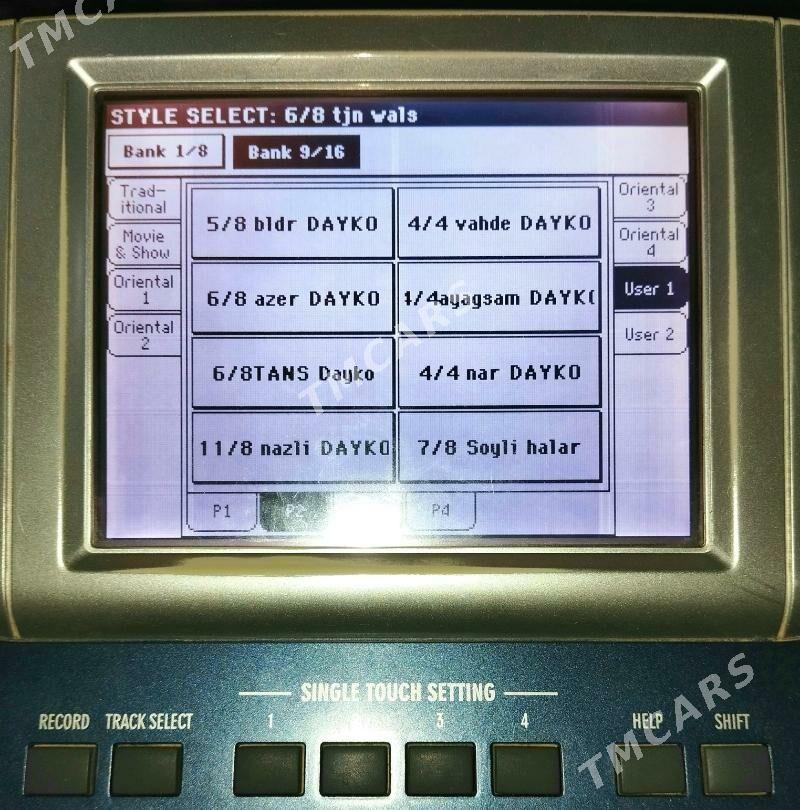 KORG PA500 - Бузмеин - img 8