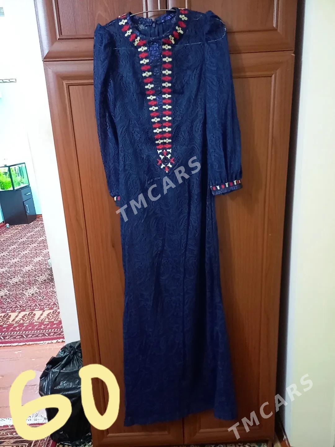 Arassa koynekler - Дашогуз - img 1