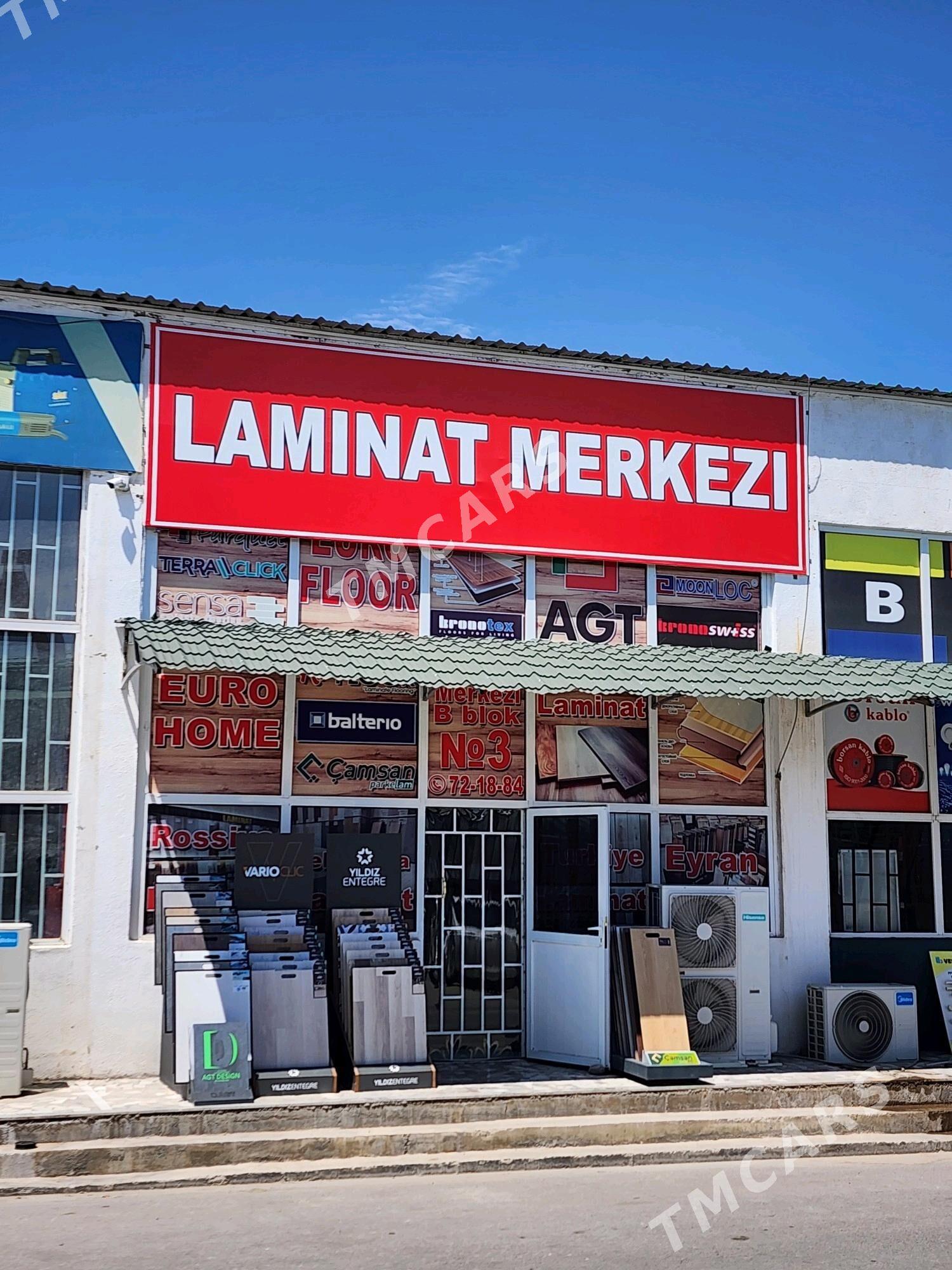 Işgär gerek - Ашхабад - img 1