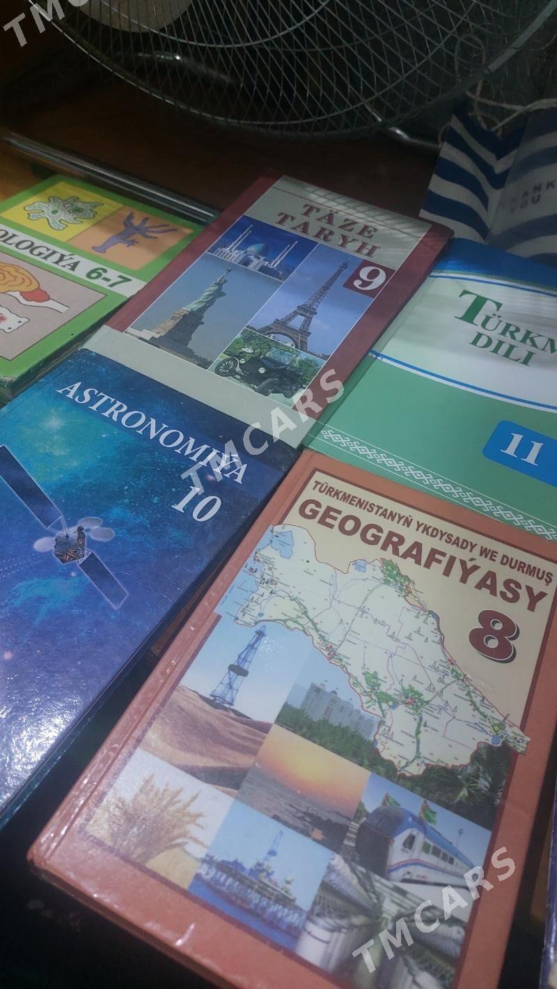 книги,учебник - Ашхабад - img 1