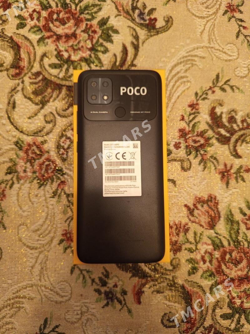 POCO C40 - Балканабат - img 3
