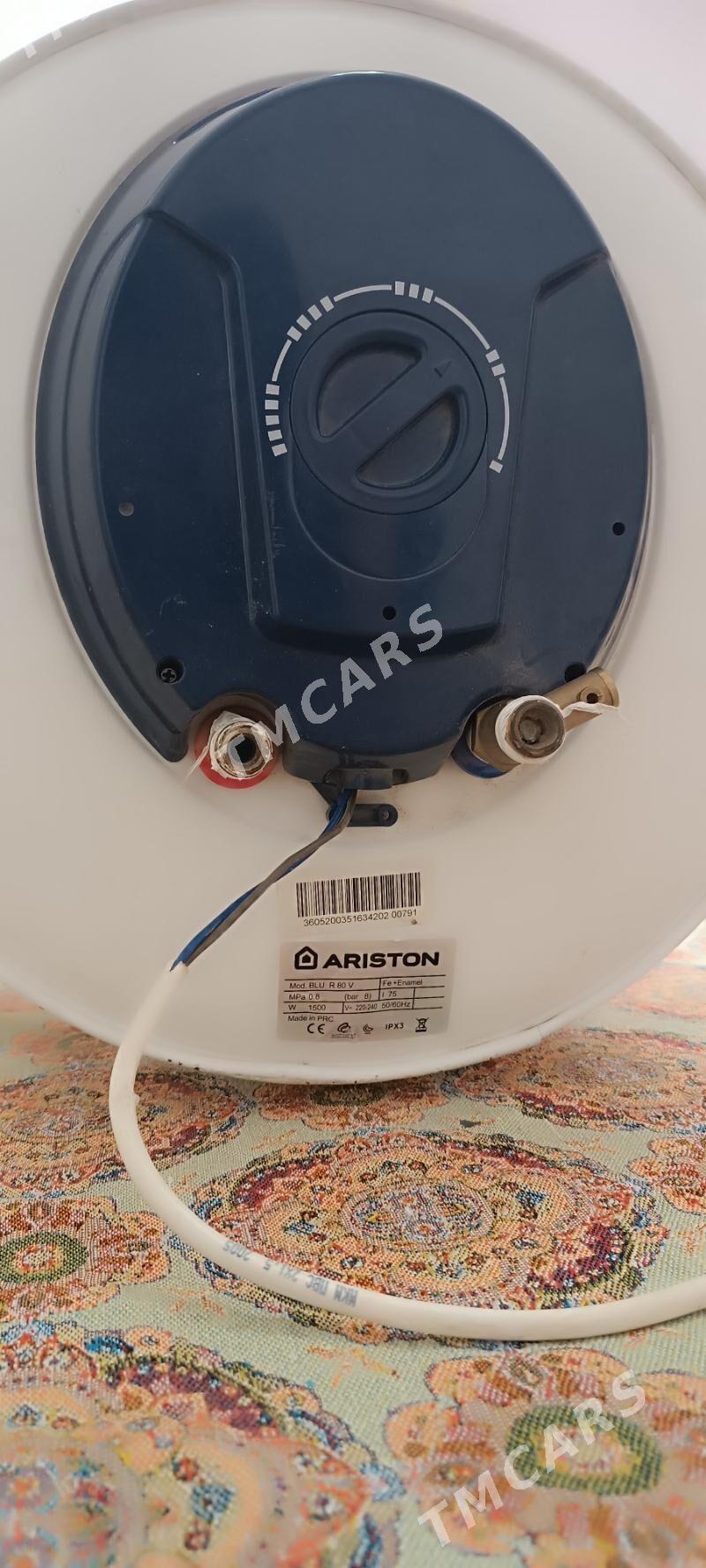 Ariston - Мары - img 2