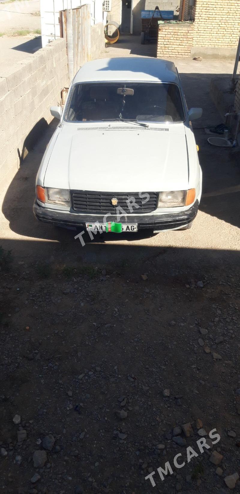 Gaz 24 1993 - 15 000 TMT - Гёкдепе - img 4