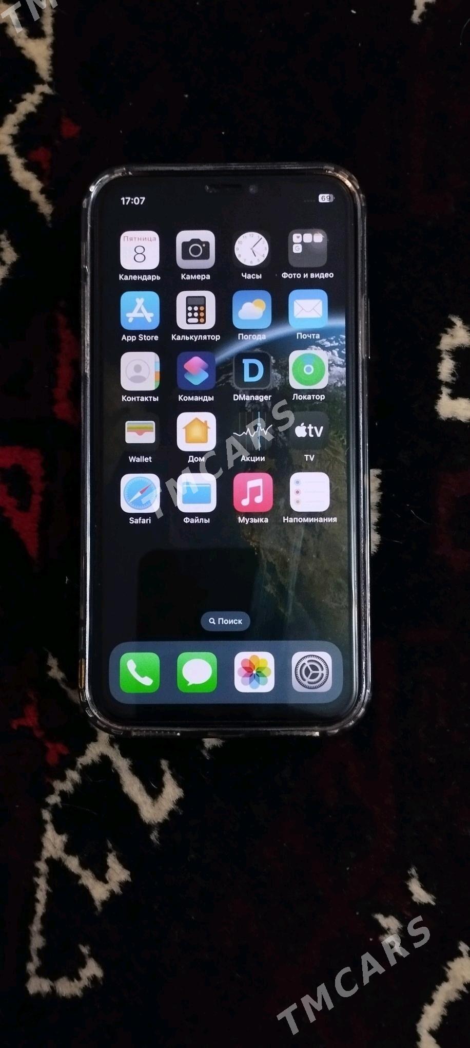 iphone x - Эсенгулы - img 4