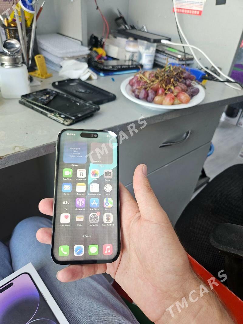 Iphone 14 pro - Mary - img 2