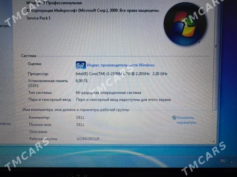 Ноутбук DELL N5110 - Ашхабад - img 4