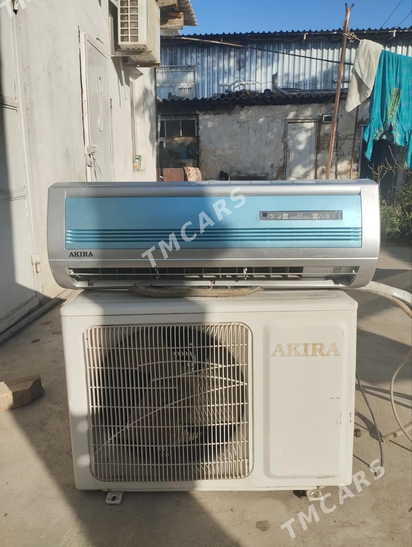 akira kansaner 50 kw 14 lik - Хитровка - img 1