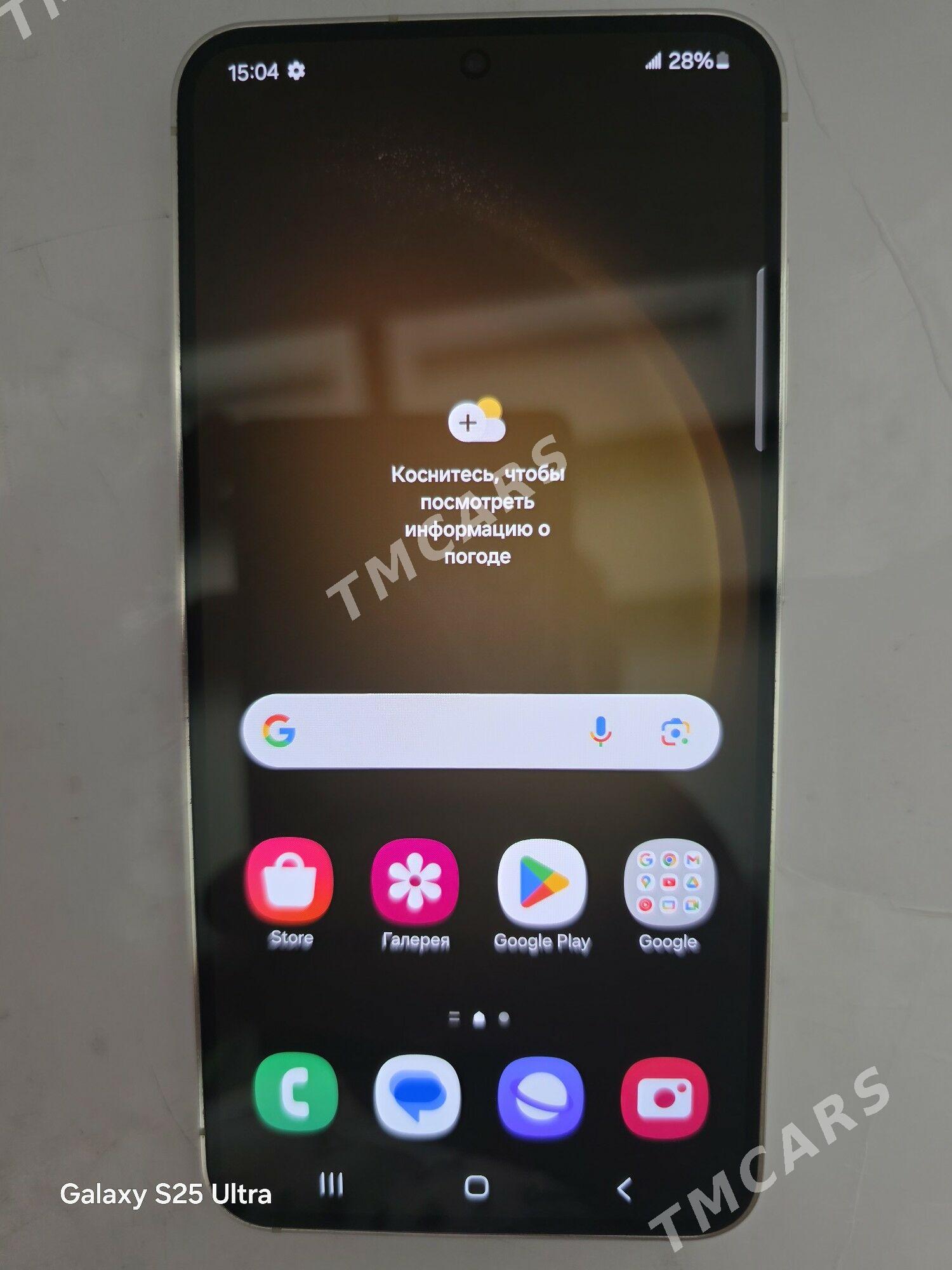 Samsung S23 8/128 - Дашогуз - img 3