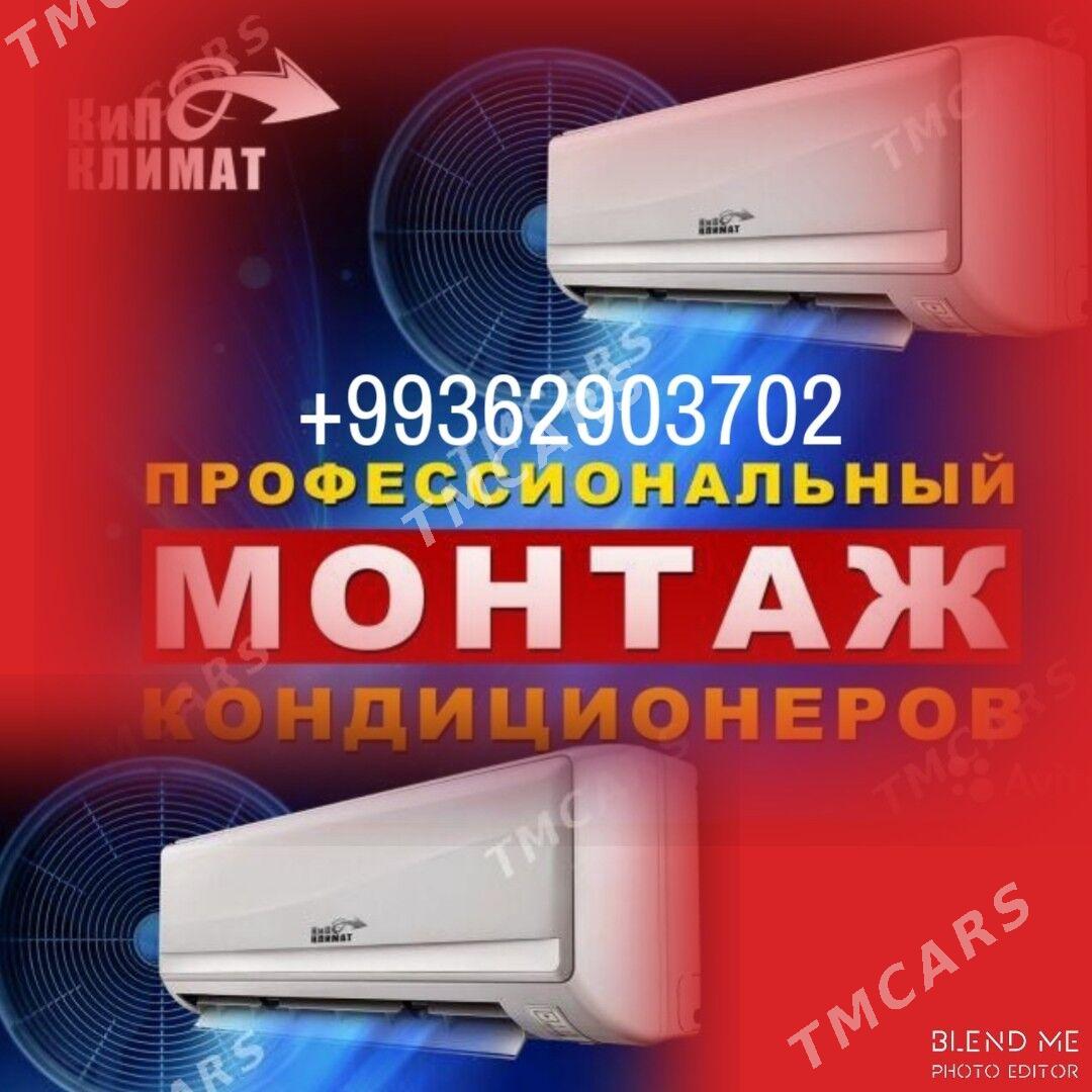 Кондиционер Мойка заправка установка - Aşgabat - img 2