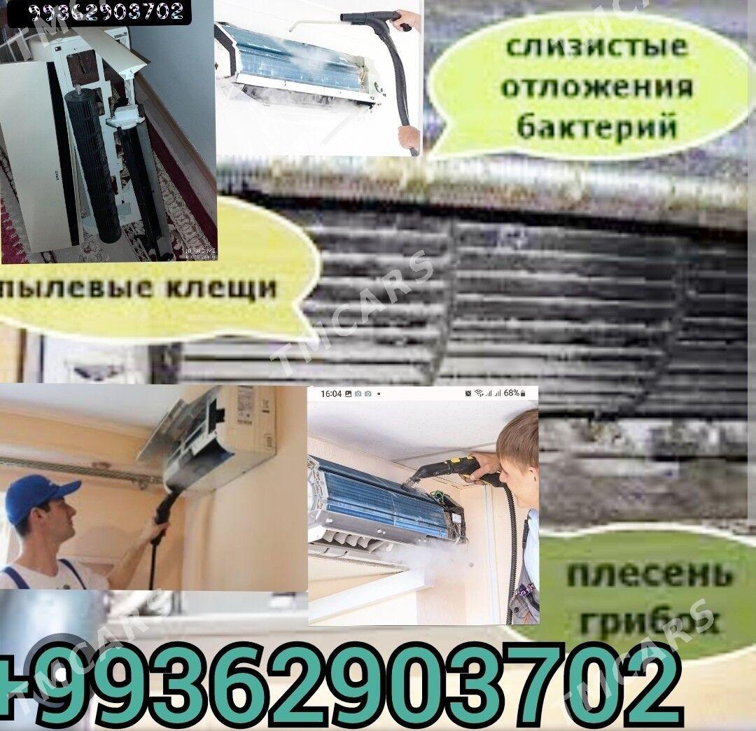 Кондиционер Мойка заправка установка - Aşgabat - img 10