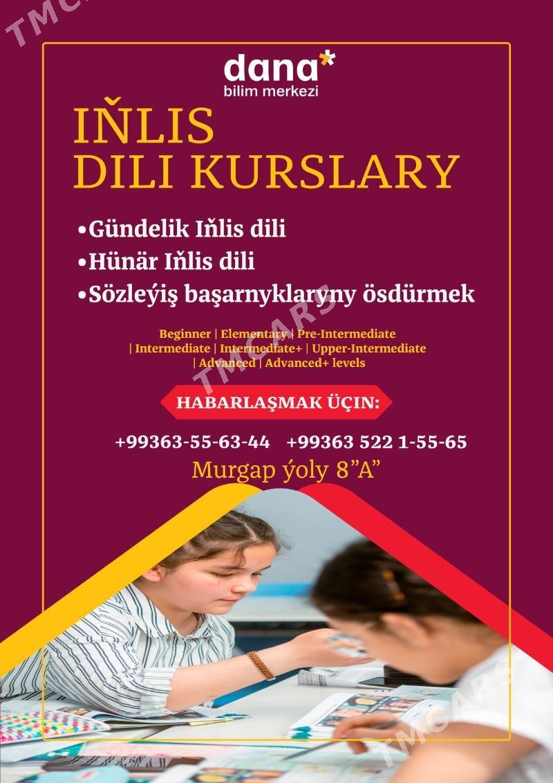 Iňlis dili kurslary - Мары - img 1