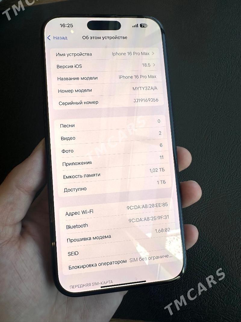 iPhone 16Pro Max 1TB  2simZA/A - Aşgabat - img 2