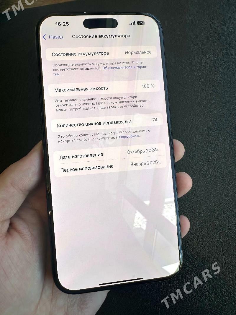 iPhone 16Pro Max 1TB  2simZA/A - Aşgabat - img 3
