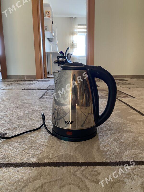 tefal, тефаль - Gurtly - img 1